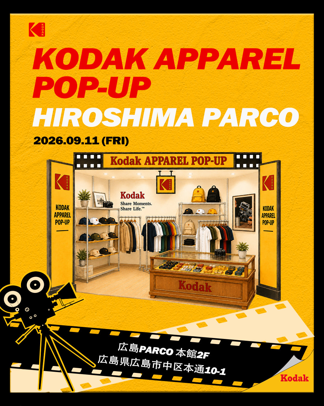 広島PARCOに期間限定POP-UP STOREを9月11日(金)オープン