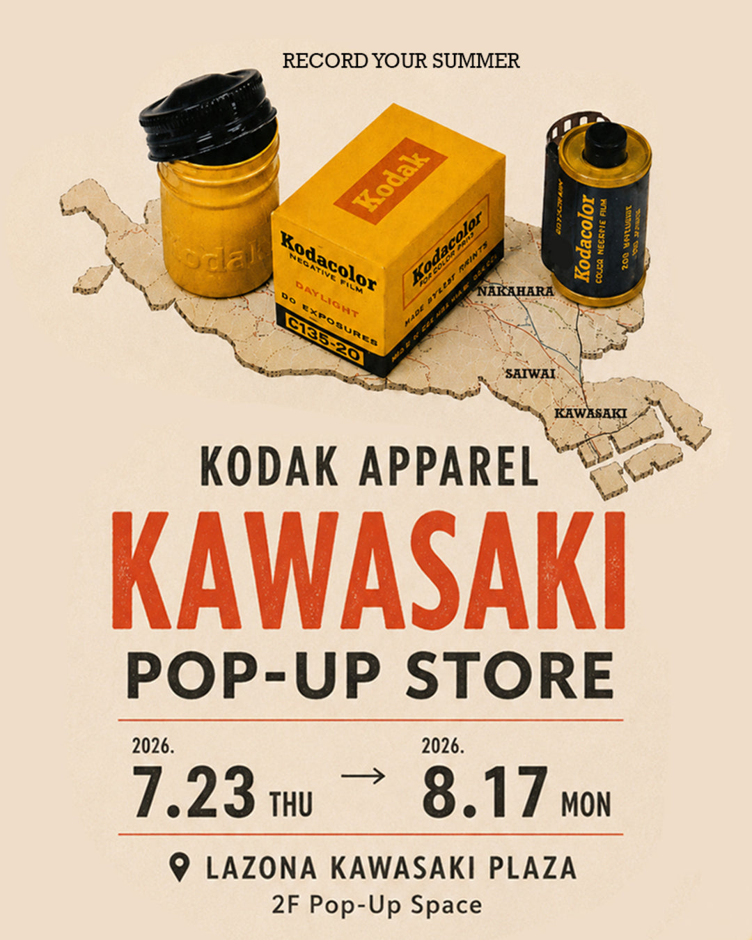 7月23日(木)より「ラゾーナ川崎プラザ」にて期間限定POP UPスタート