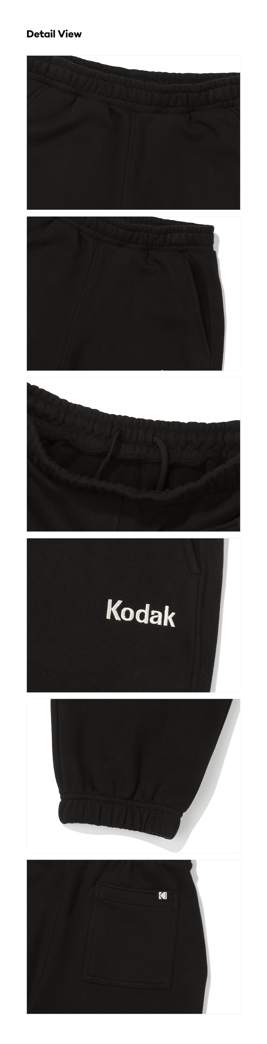 レインボージョガーパンツ【ブラック】