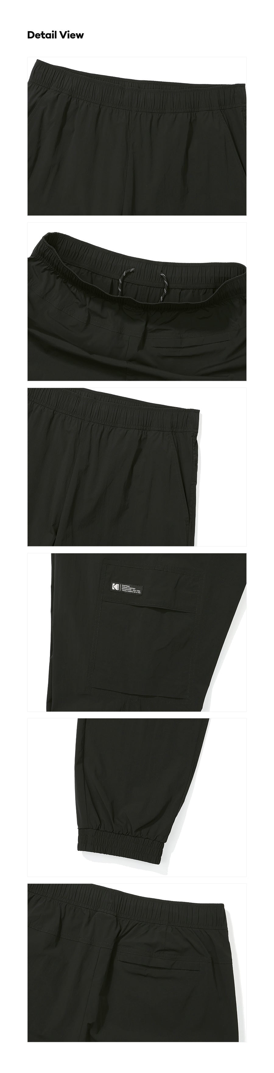 ケイジョガーパンツ【グレー】