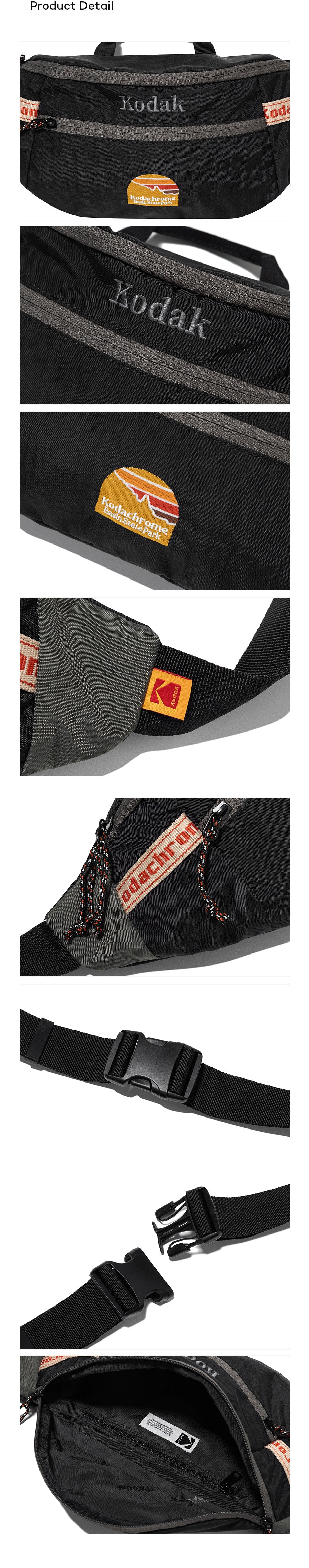 コダクロームラージヒップサック【ブラック】