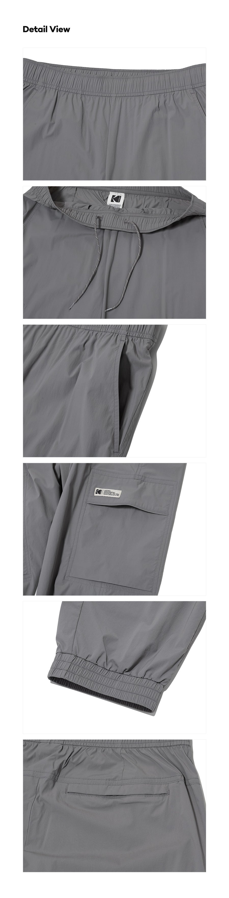 ケイジョガーパンツ【ブラック】