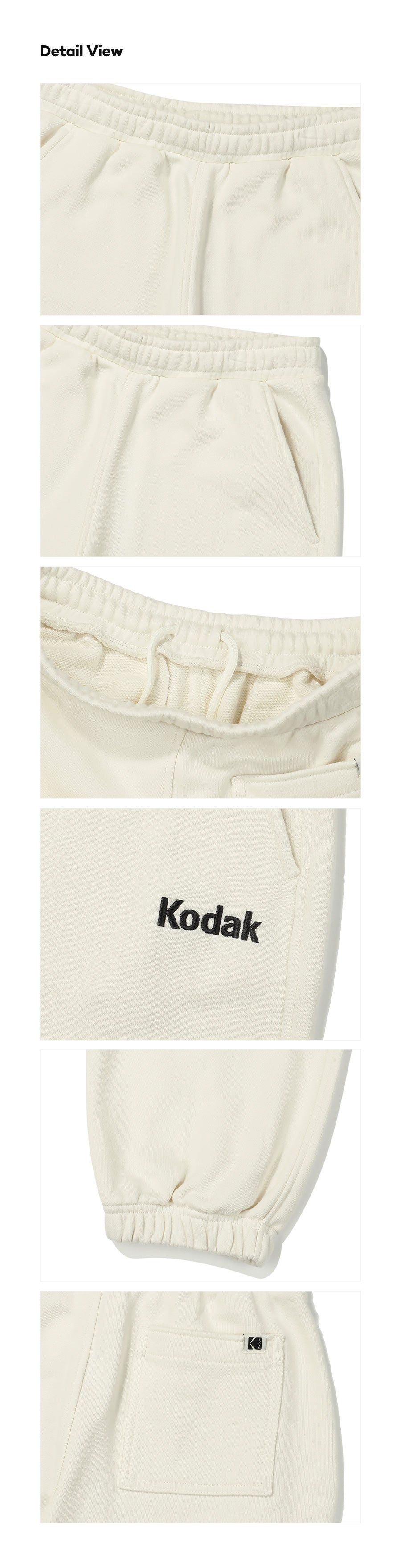 レインボージョガーパンツ【ブラック】