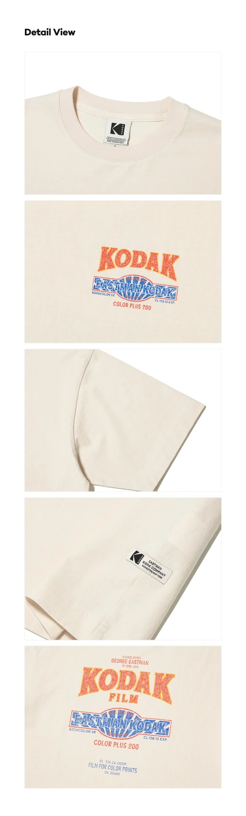 スノーウォッシュグラフィックショートスリーブTシャツ【スカイブルー】