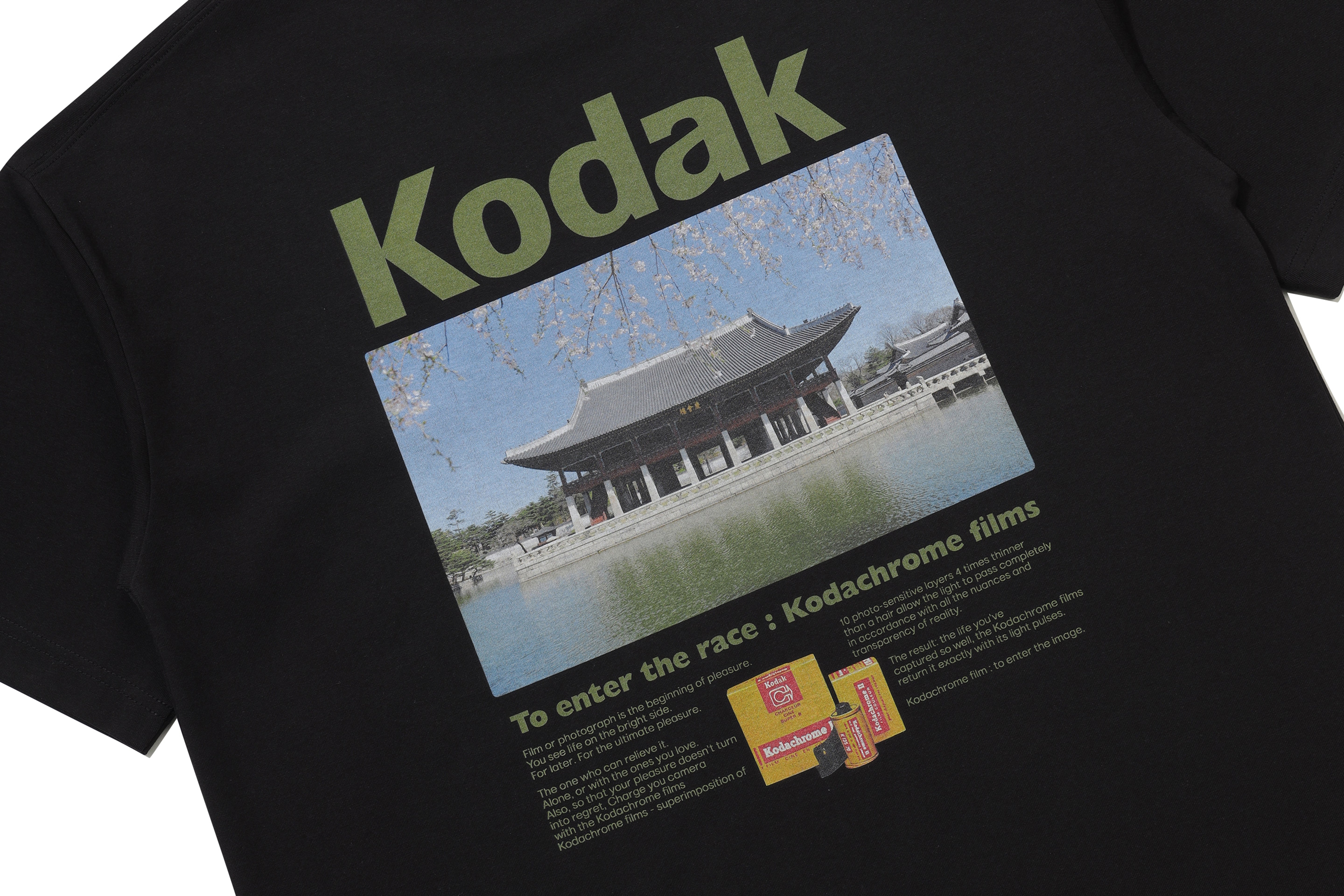 グローバルシーナリー エアロクール 半袖Tシャツ / KOREA【ホワイト】