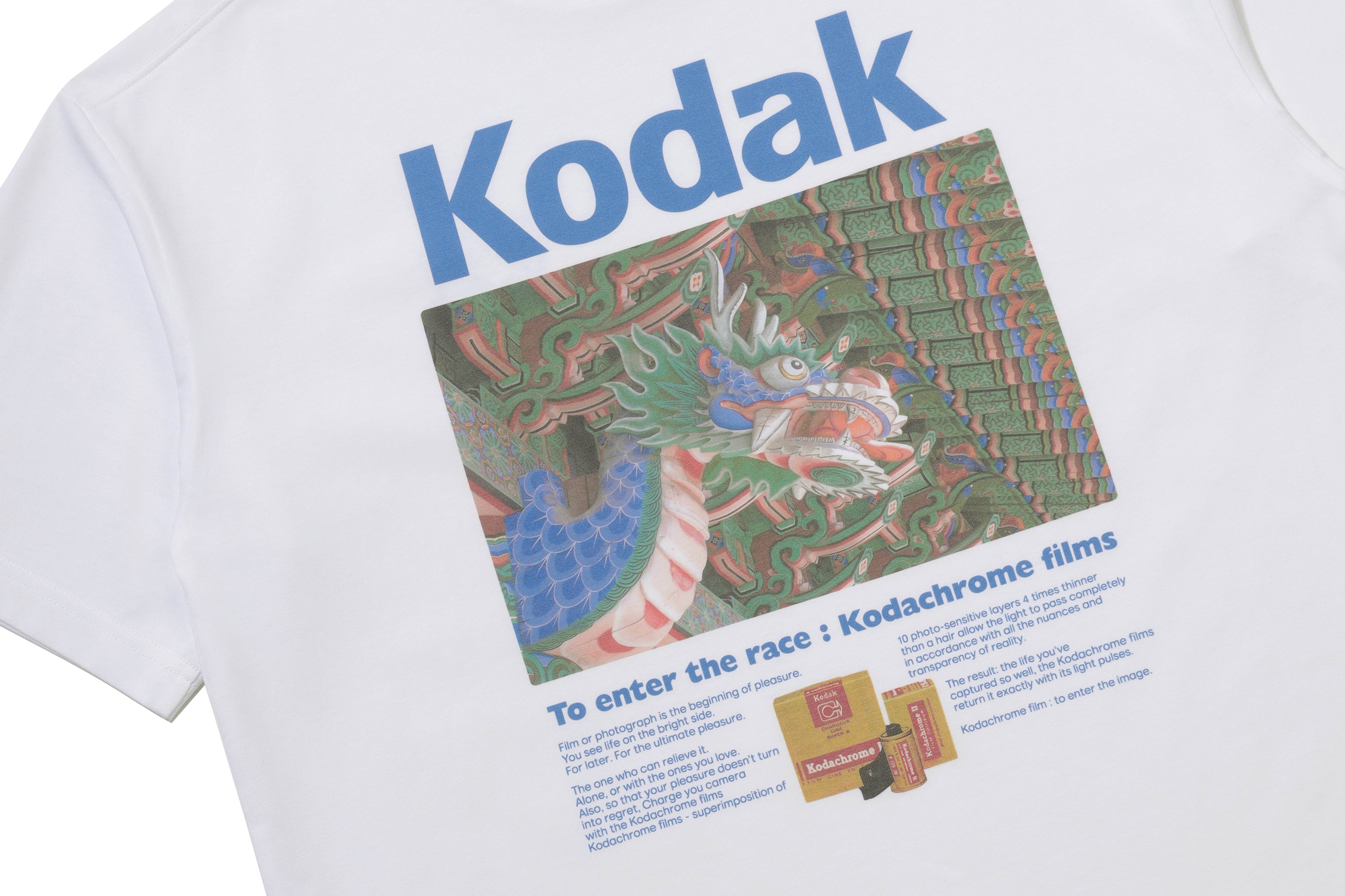グローバルシーナリー エアロクール 半袖Tシャツ / KOREA【ホワイト】
