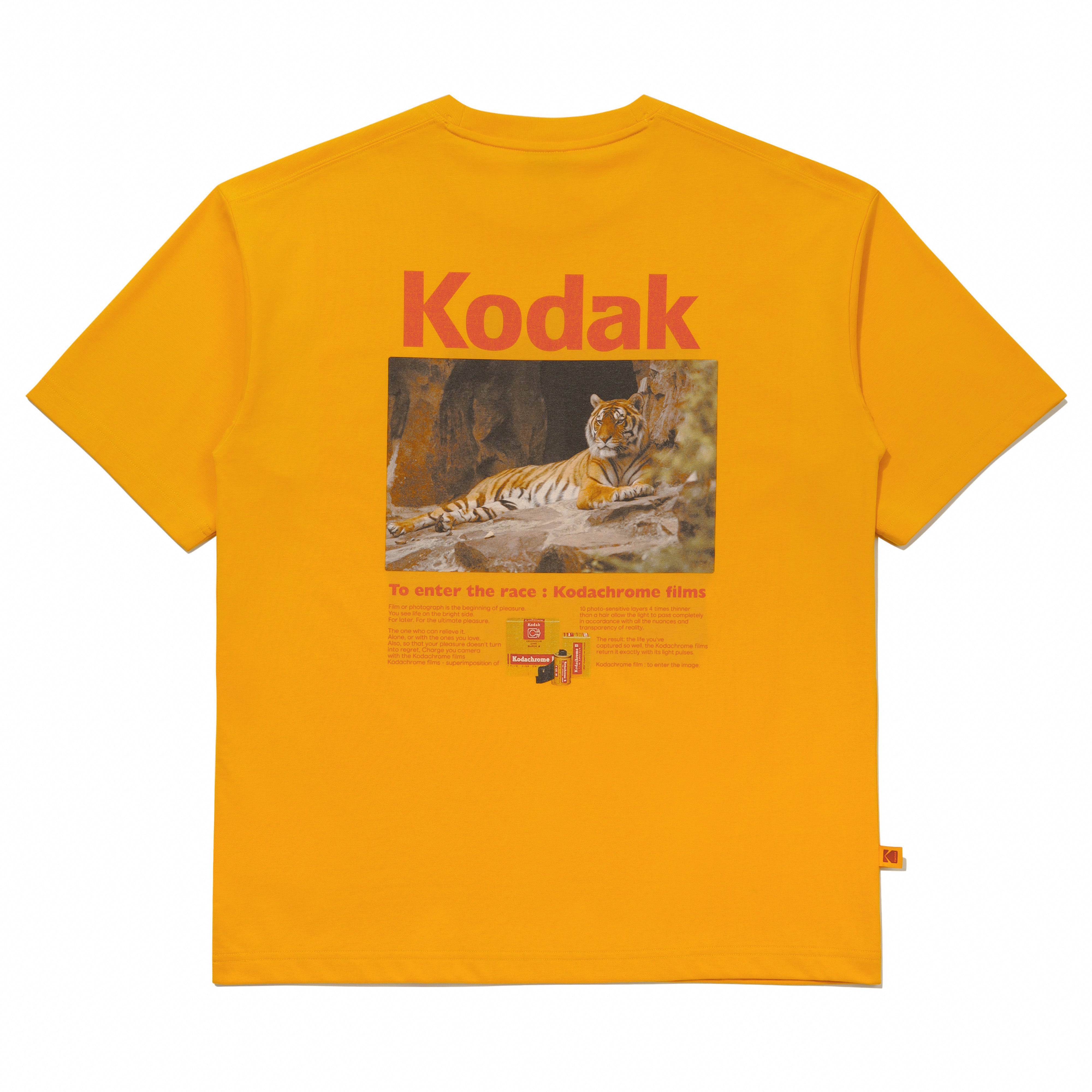 グローバルシーナリー エアロクール 半袖Tシャツ / KOREA【イエロー】