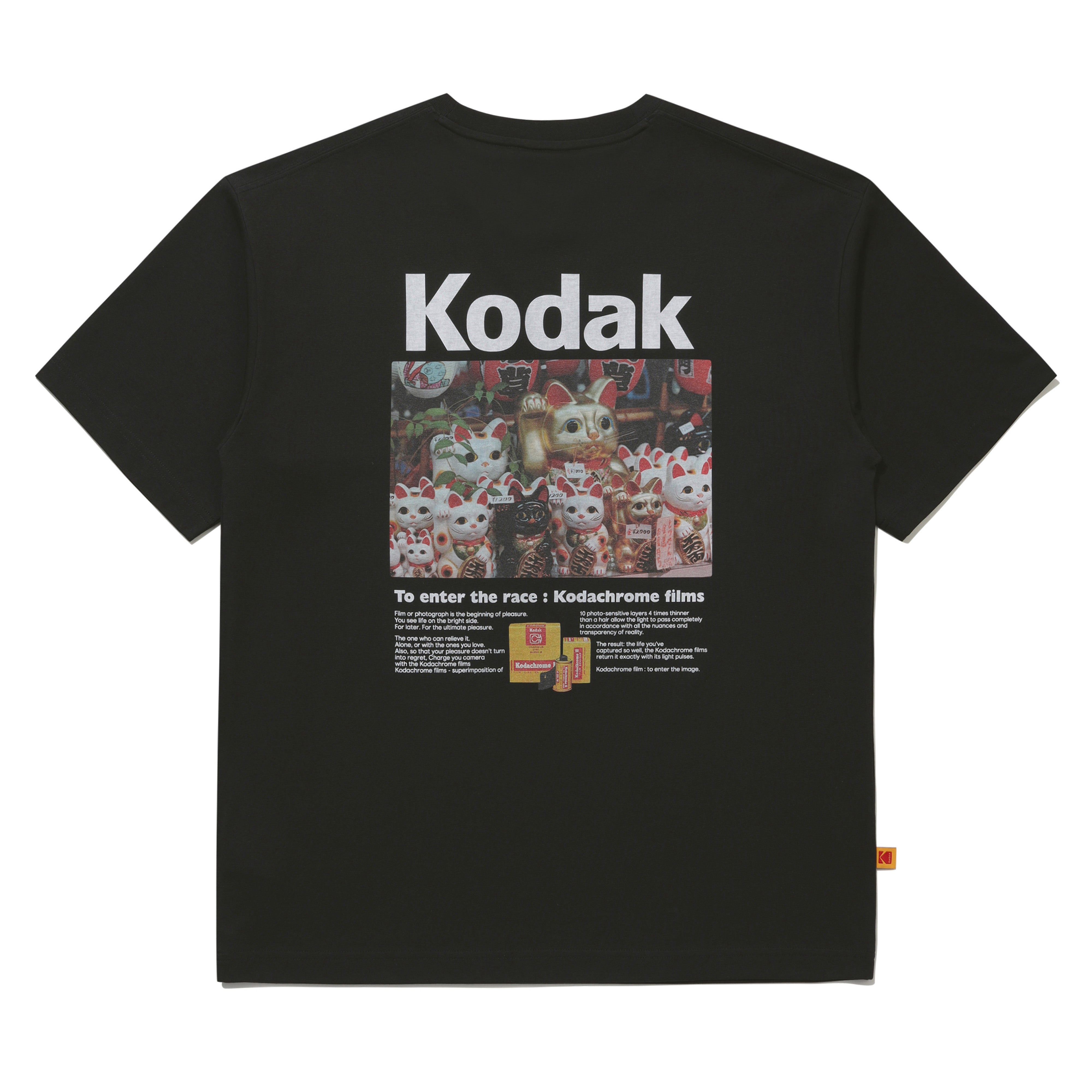 グローバルシーナリー エアロクール 半袖Tシャツ / JAPAN【ブラック】