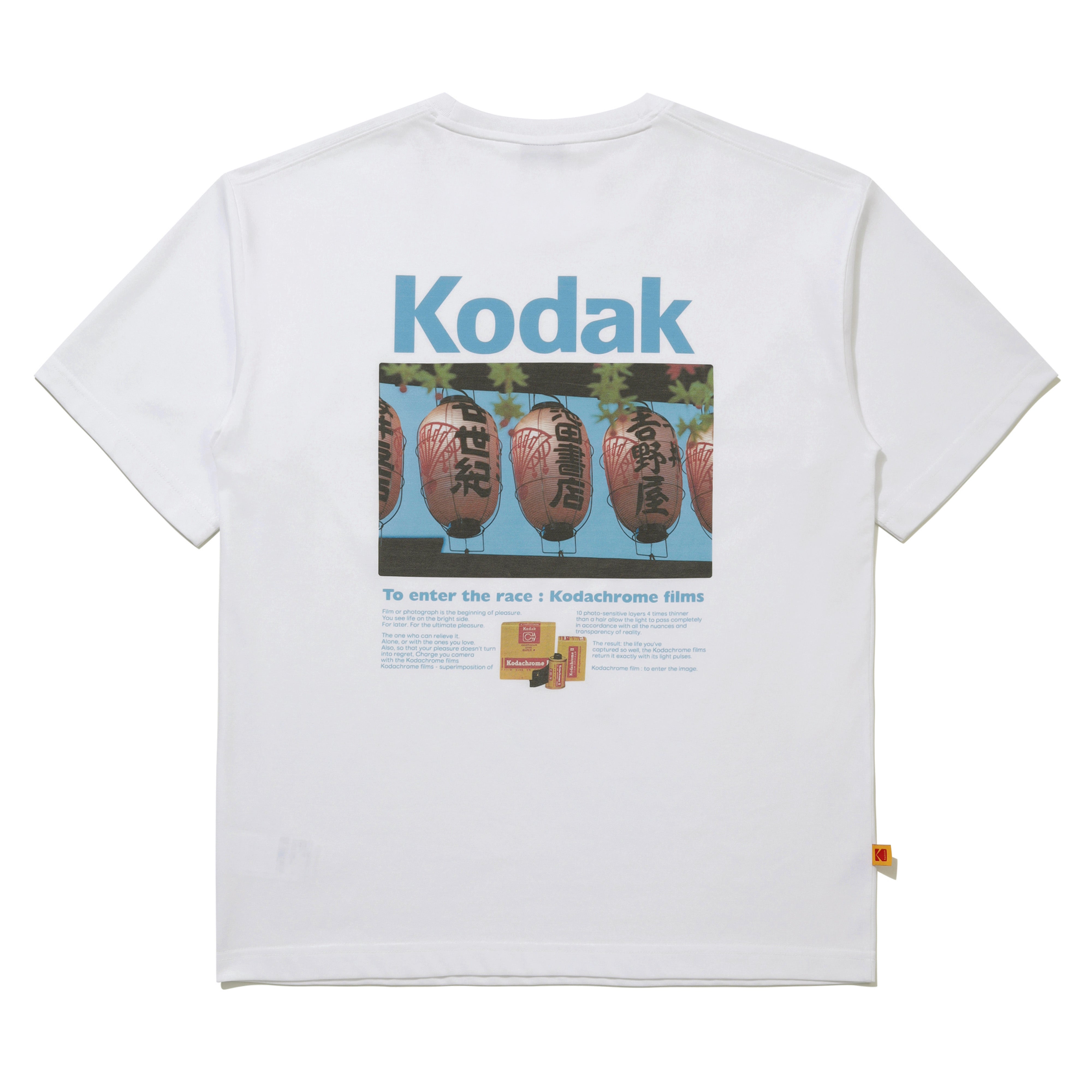 グローバルシーナリー エアロクール 半袖Tシャツ / JAPAN【ホワイト】
