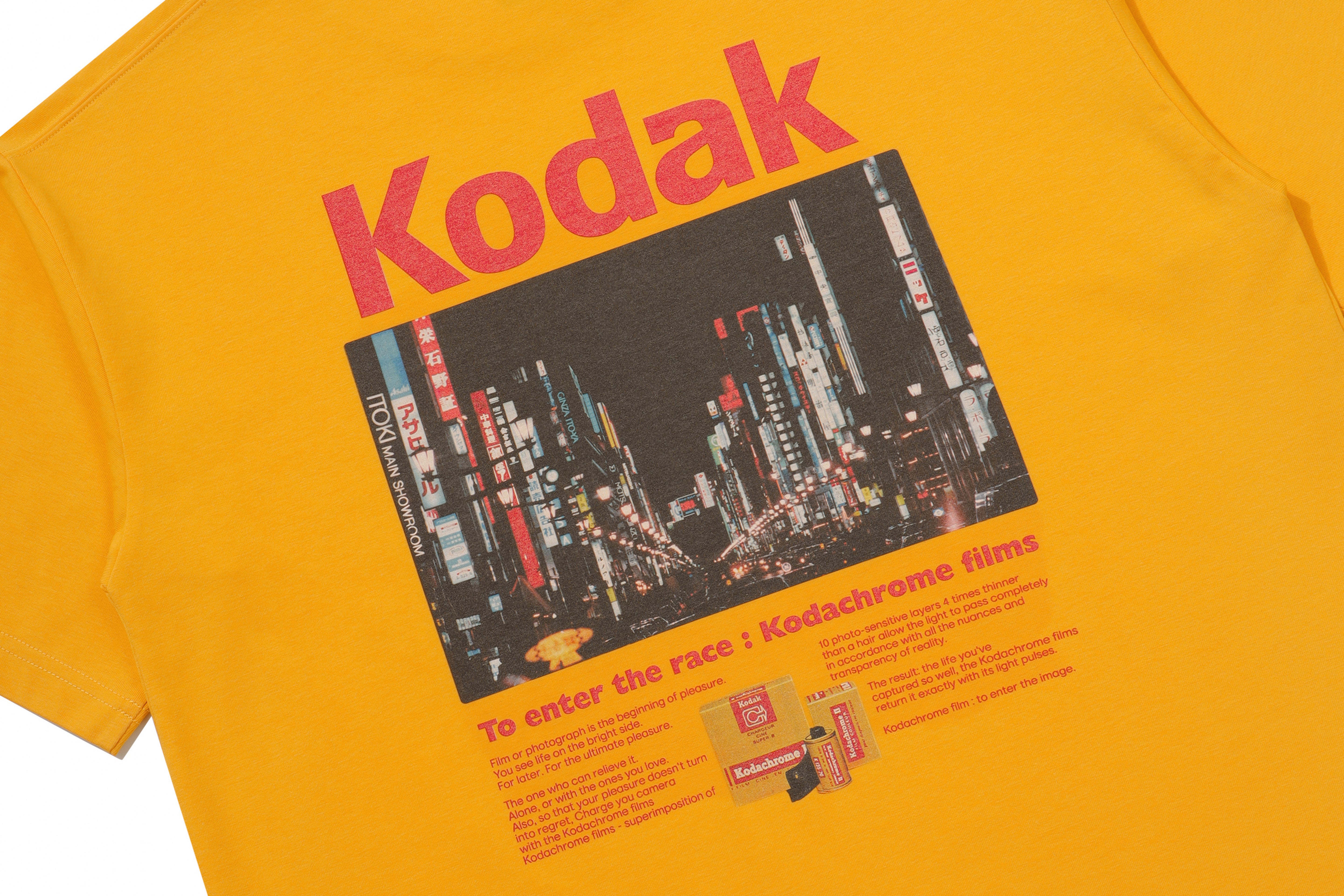 グローバルシーナリー エアロクール 半袖Tシャツ / JAPAN【ブラック】