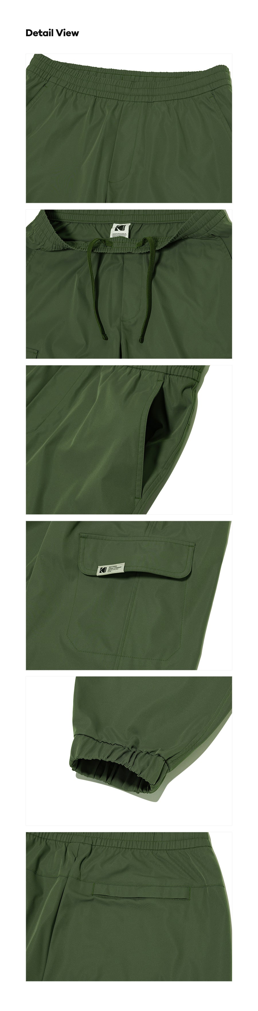 レギュラージョガーパンツ【カーキ】