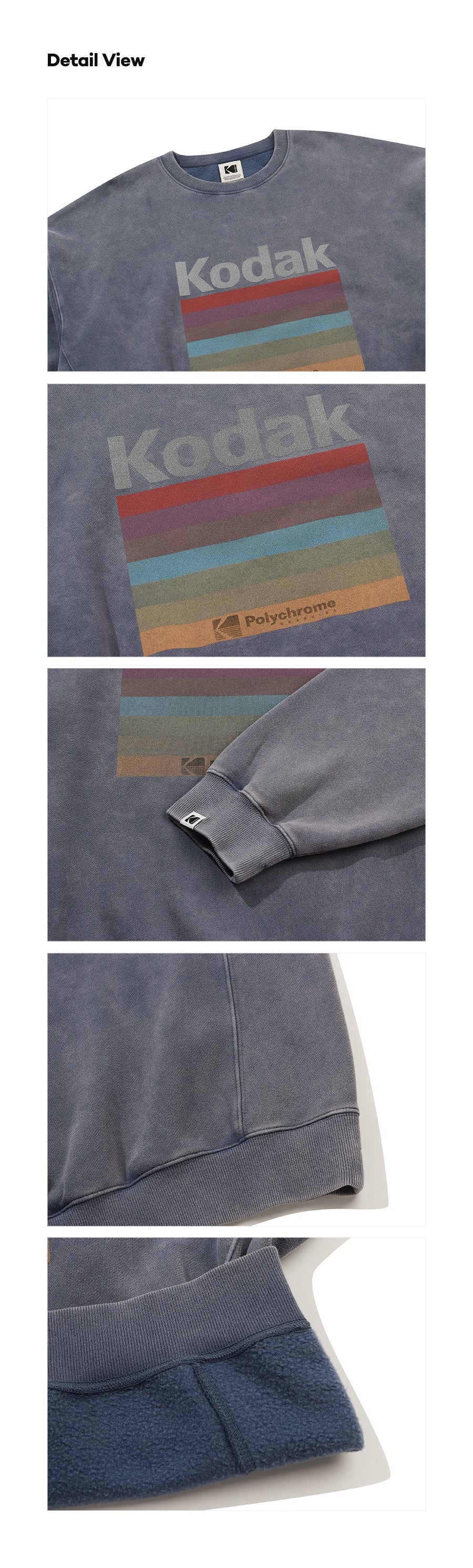 レインボースノーウォッシングブラッシュドスウェット【ブラウン】