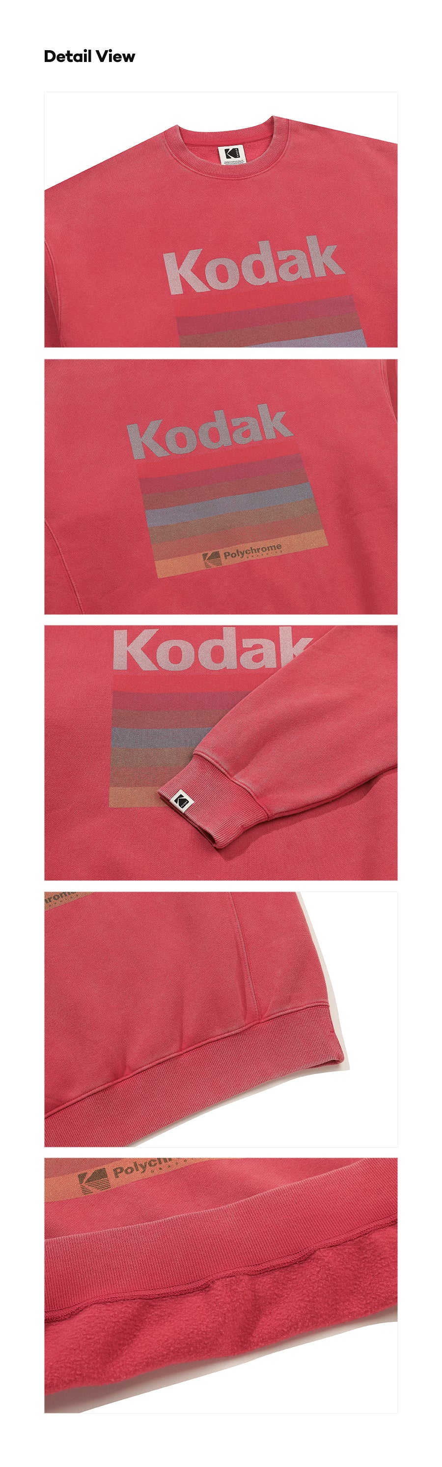 レインボースノーウォッシングブラッシュドスウェット【ブラウン】