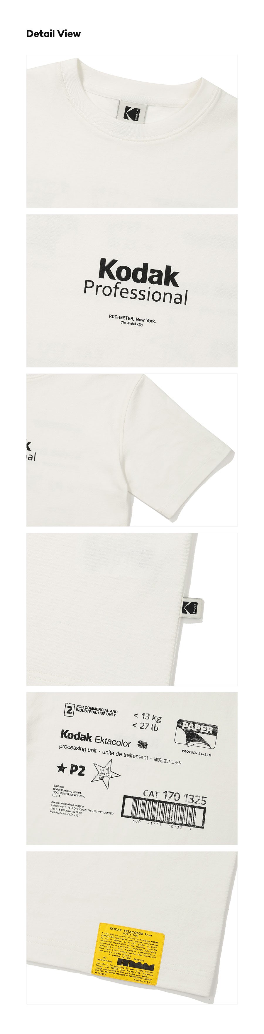 メーラーグラフィックTシャツ【イエロー】