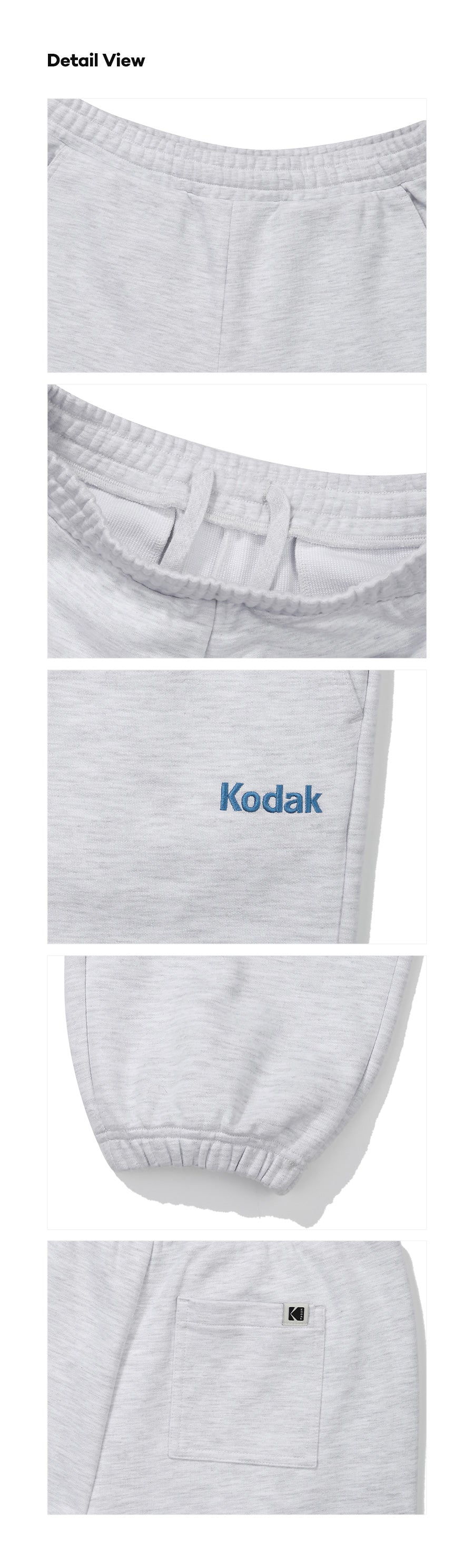 モノグラムジョガーパンツ【ピンク】