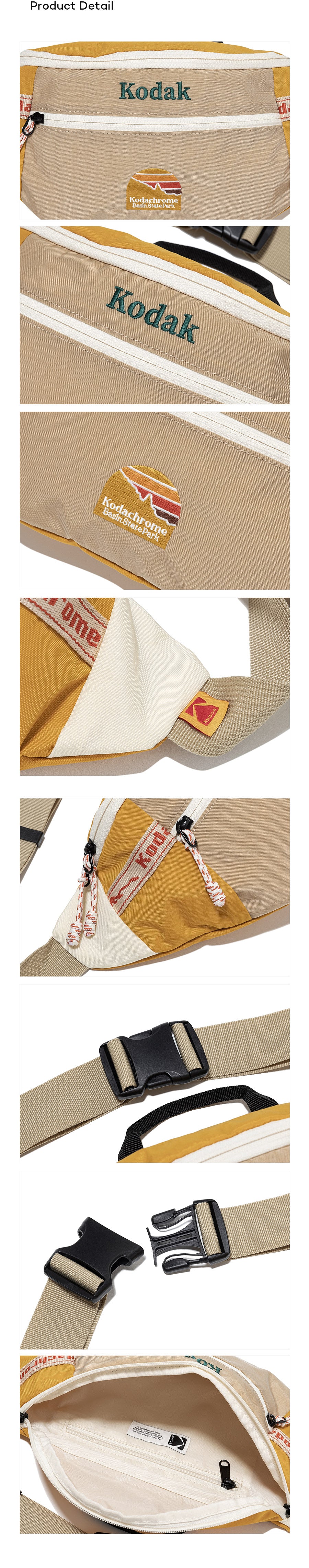 コダクロームラージヒップサック【グリーン】