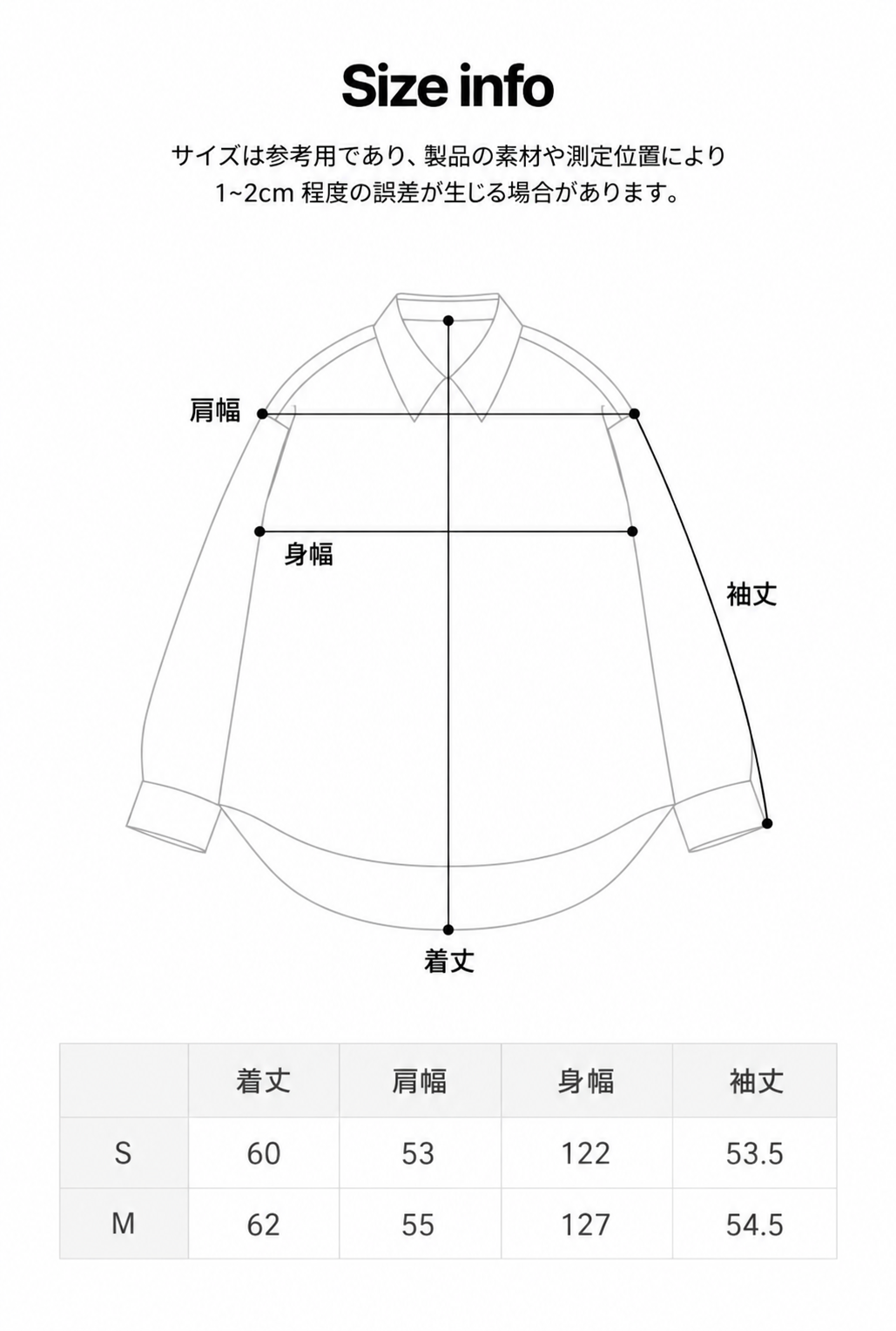 (Women) カラーラマチェックシャツ【レッド】