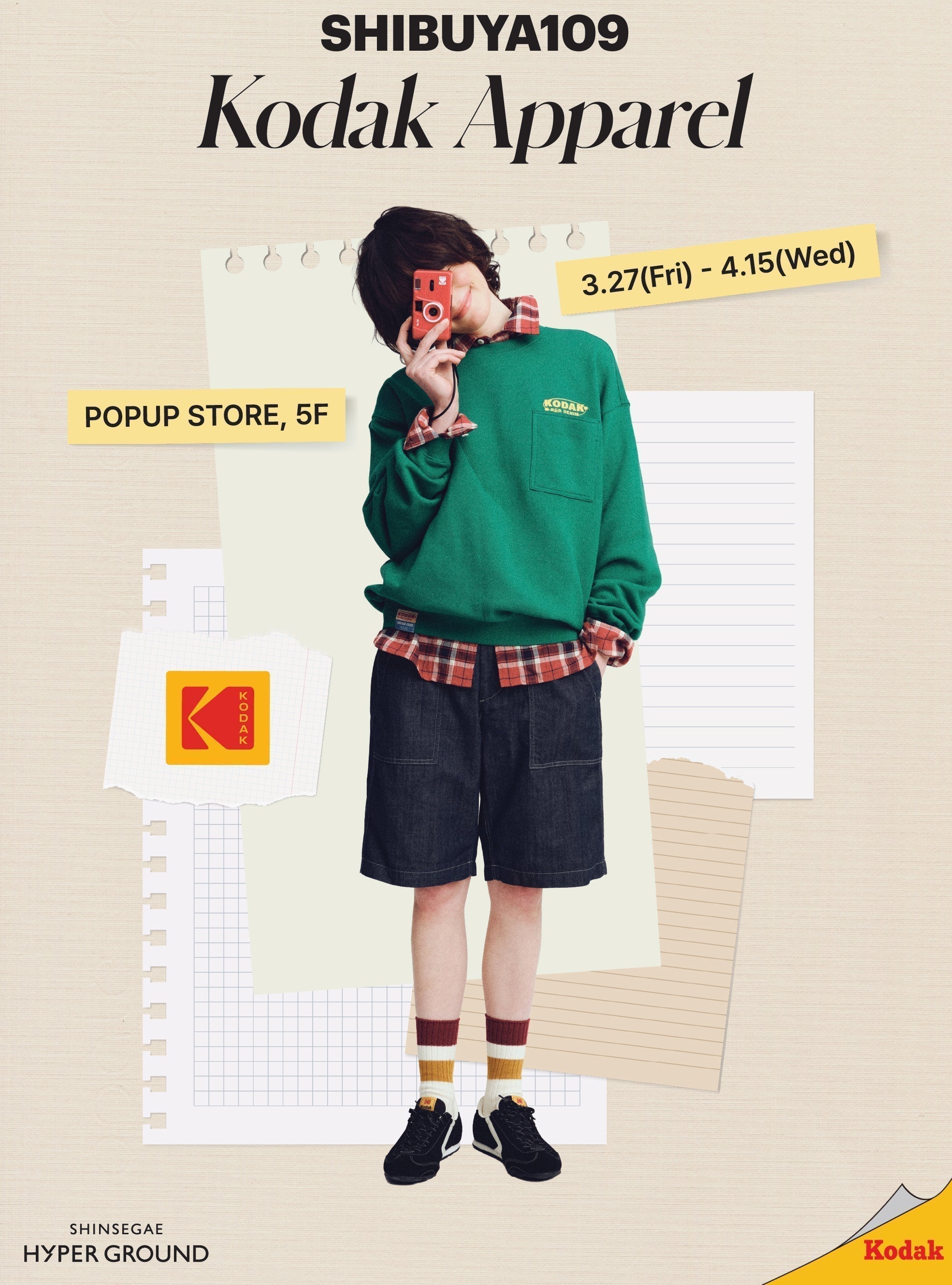 初のSHIBUYA109渋谷店にてPOP UP開催！