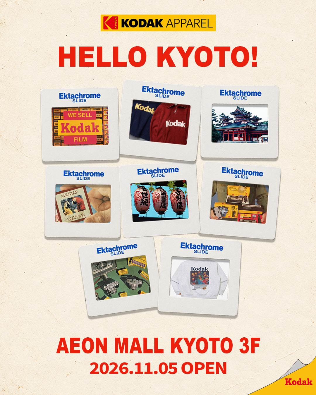 11月5日（木）イオンモールKYOTOに新店舗オープン