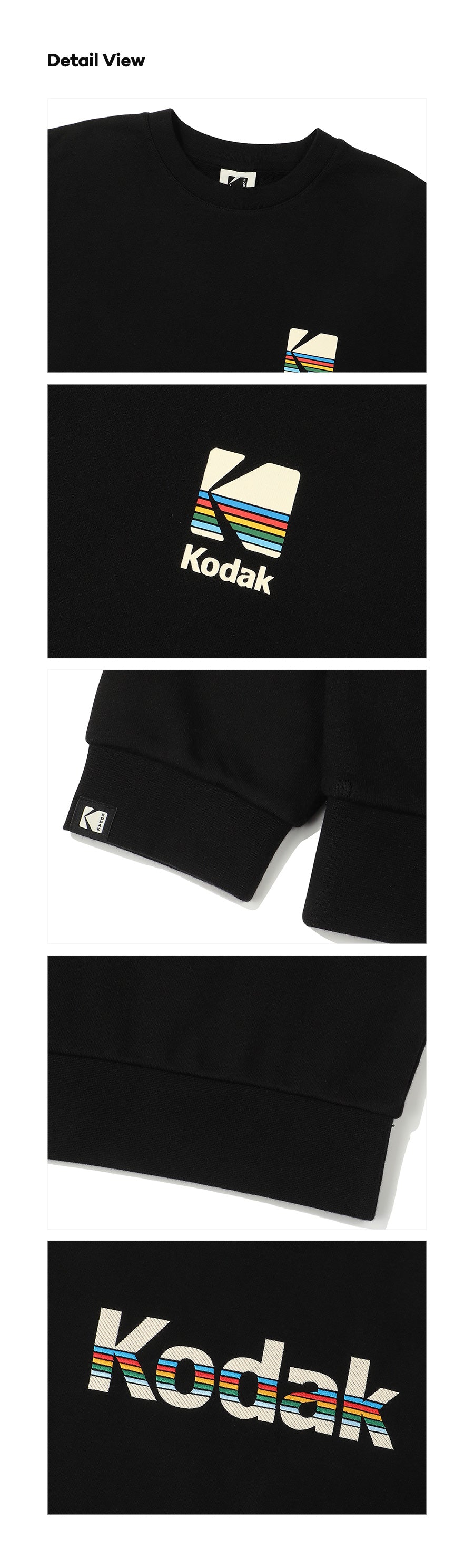 レインボービッグロゴスウェット【グリーン】