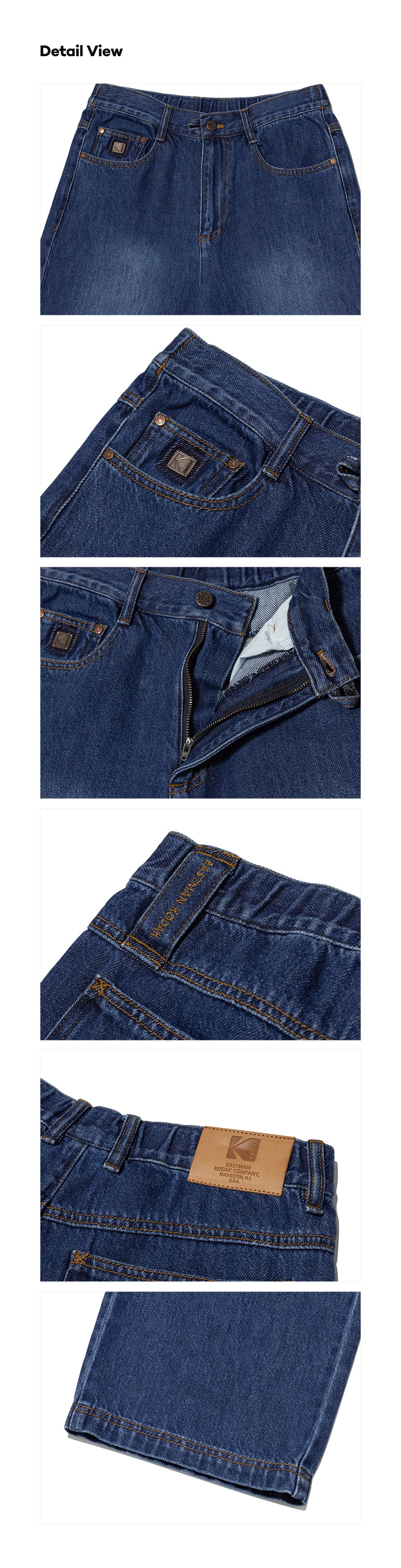 ユニデニムパンツ【アイボリー】