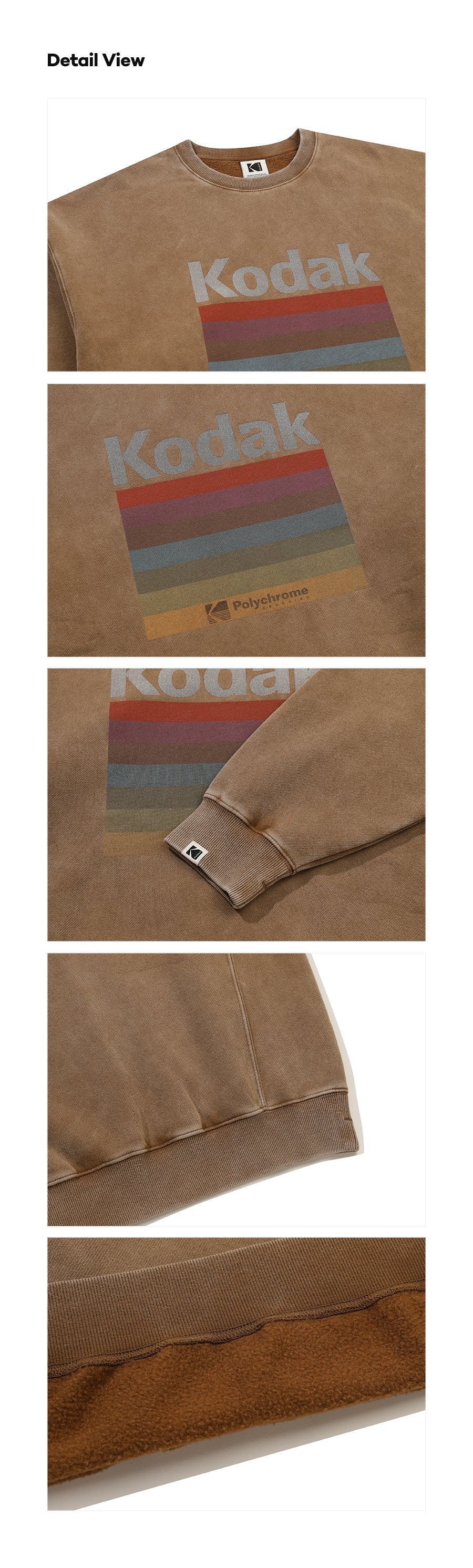 レインボースノーウォッシングブラッシュドスウェット【ブラウン】