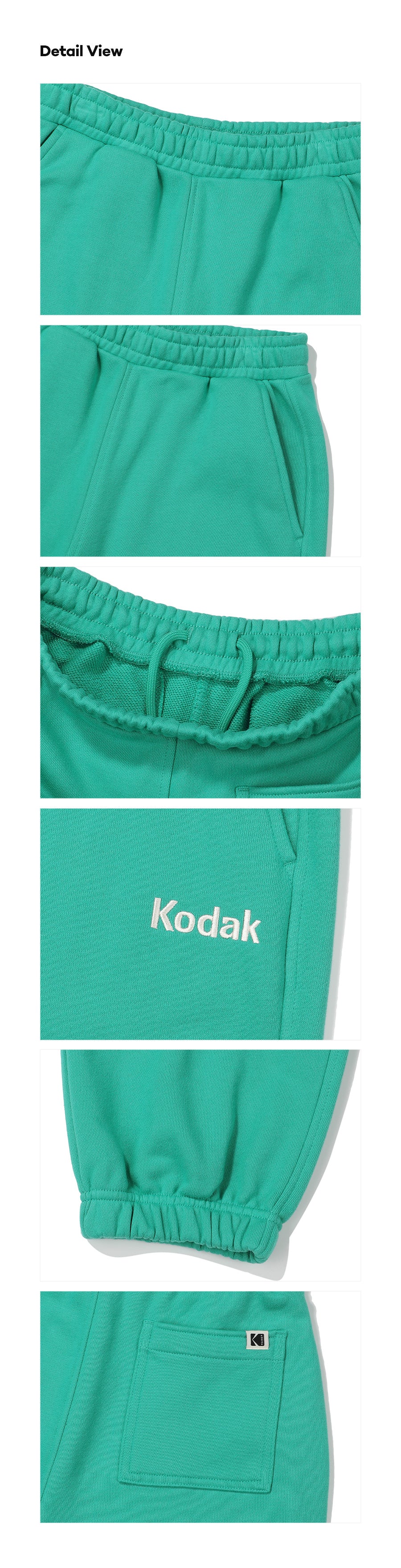 レインボージョガーパンツ【アイボリー】