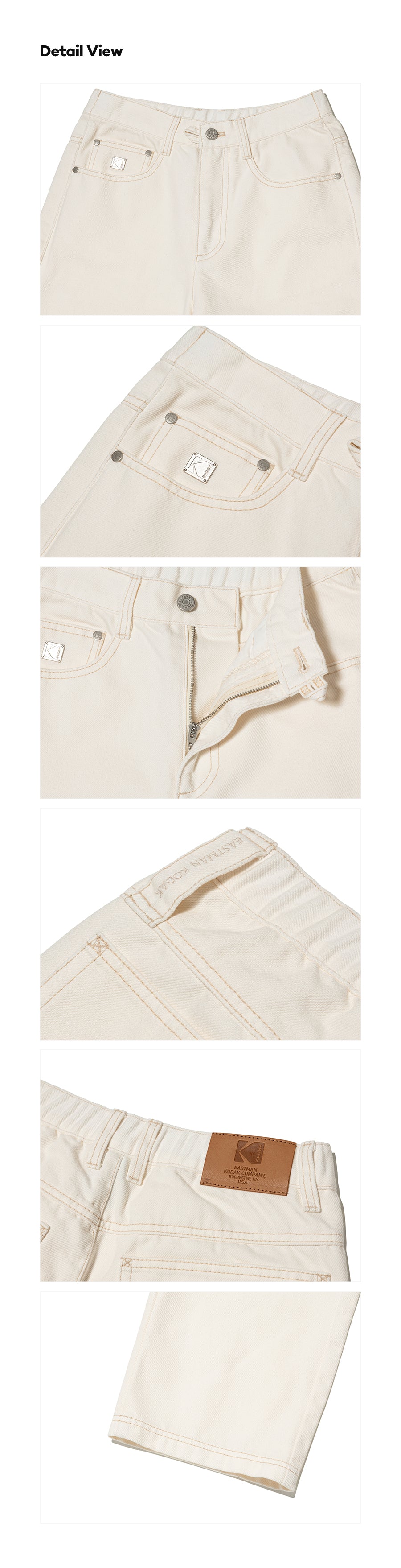 ユニデニムパンツ【アイボリー】