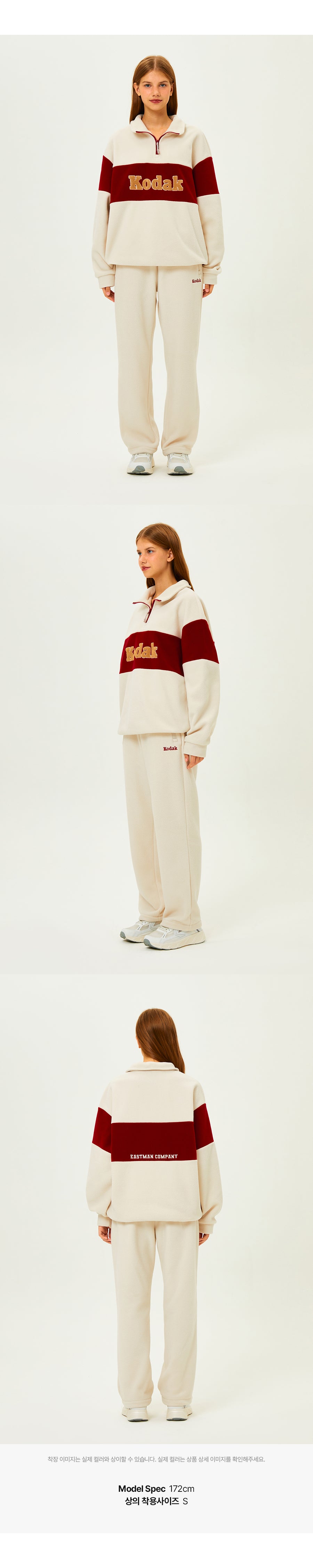 (Women) エッセンシャルカラーブロックマイクロフリースハーフジップ【メランジグレー】