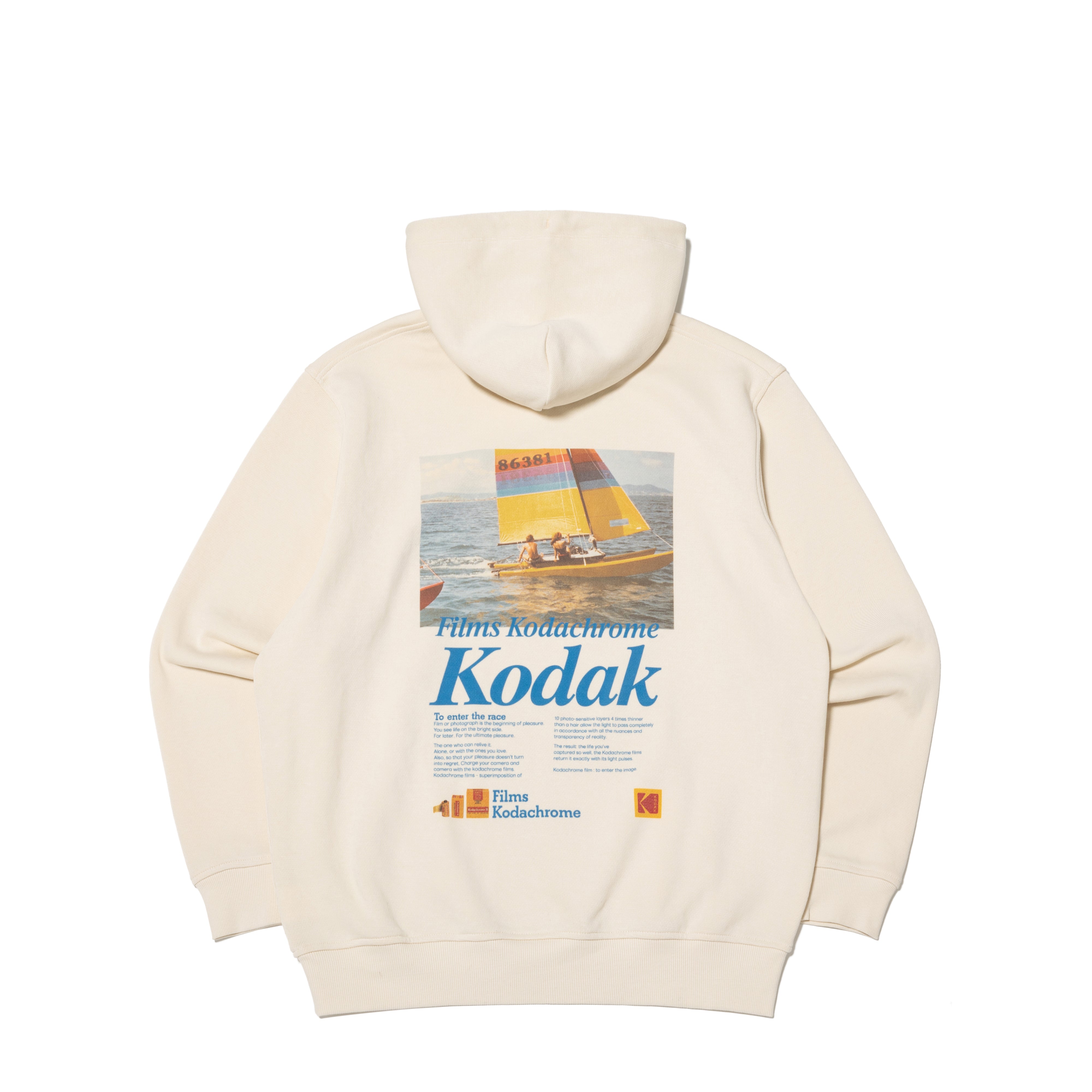 グラフィックフーディ【イエロー】