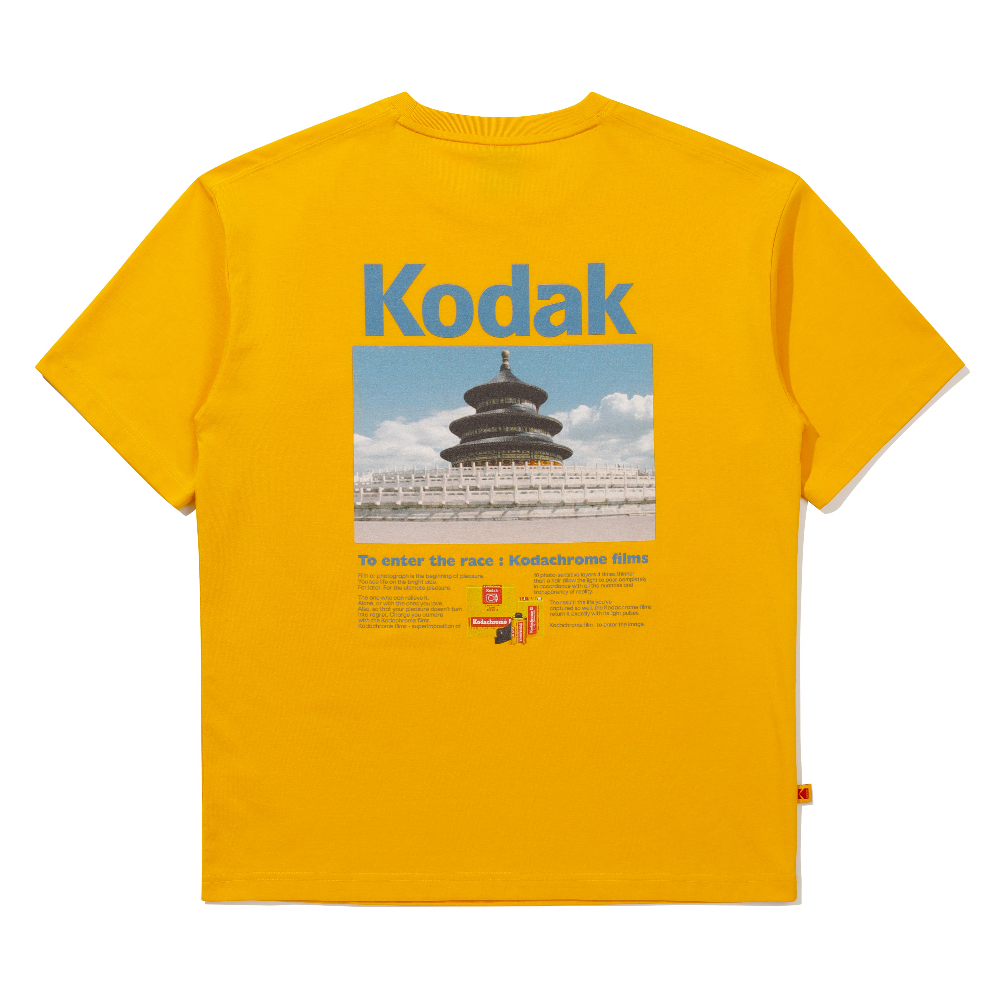 グローバルシーナリー エアロクール 半袖Tシャツ / CHINA【イエロー】