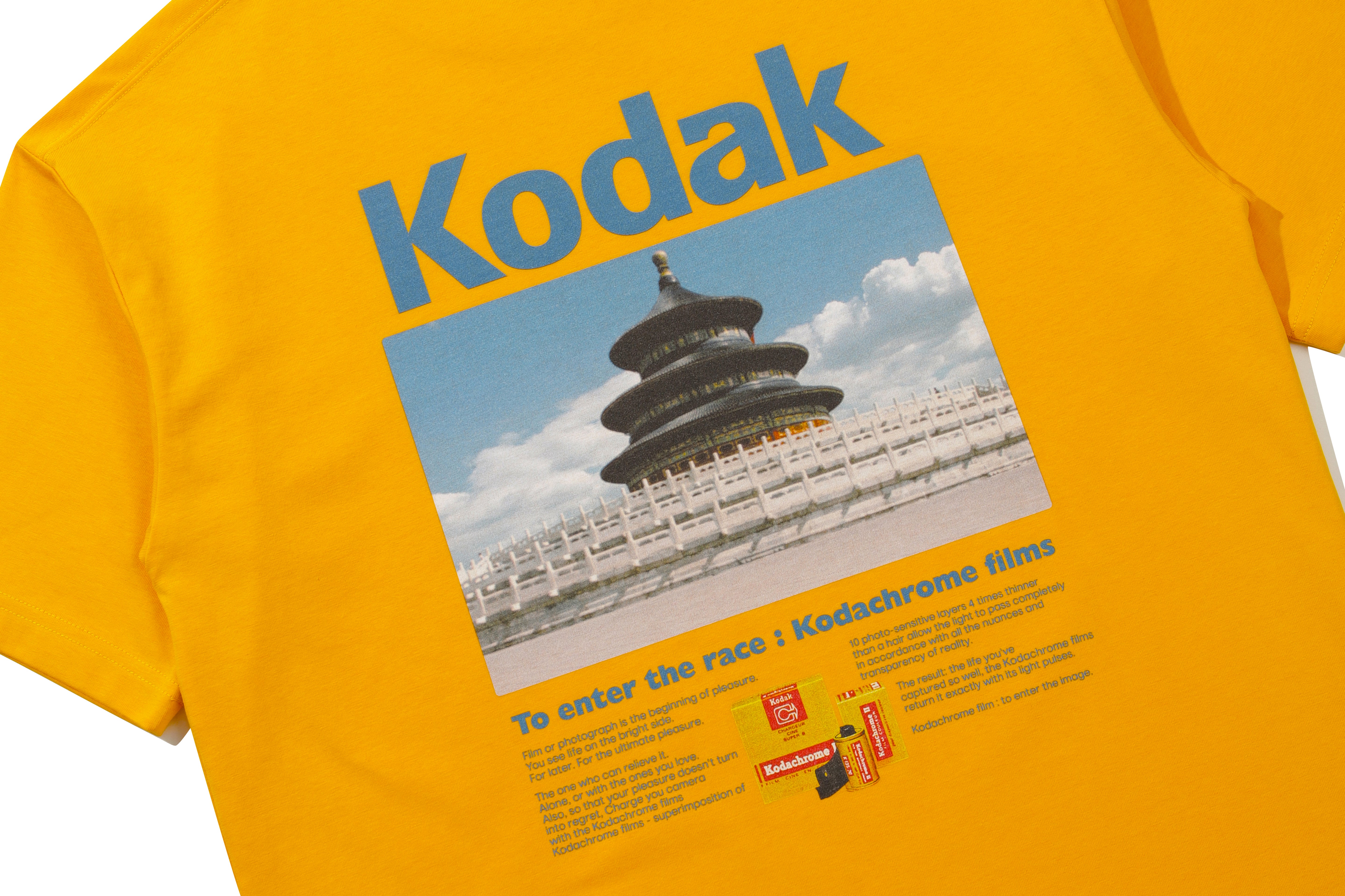 グローバルシーナリー エアロクール 半袖Tシャツ / CHINA【ブラック】