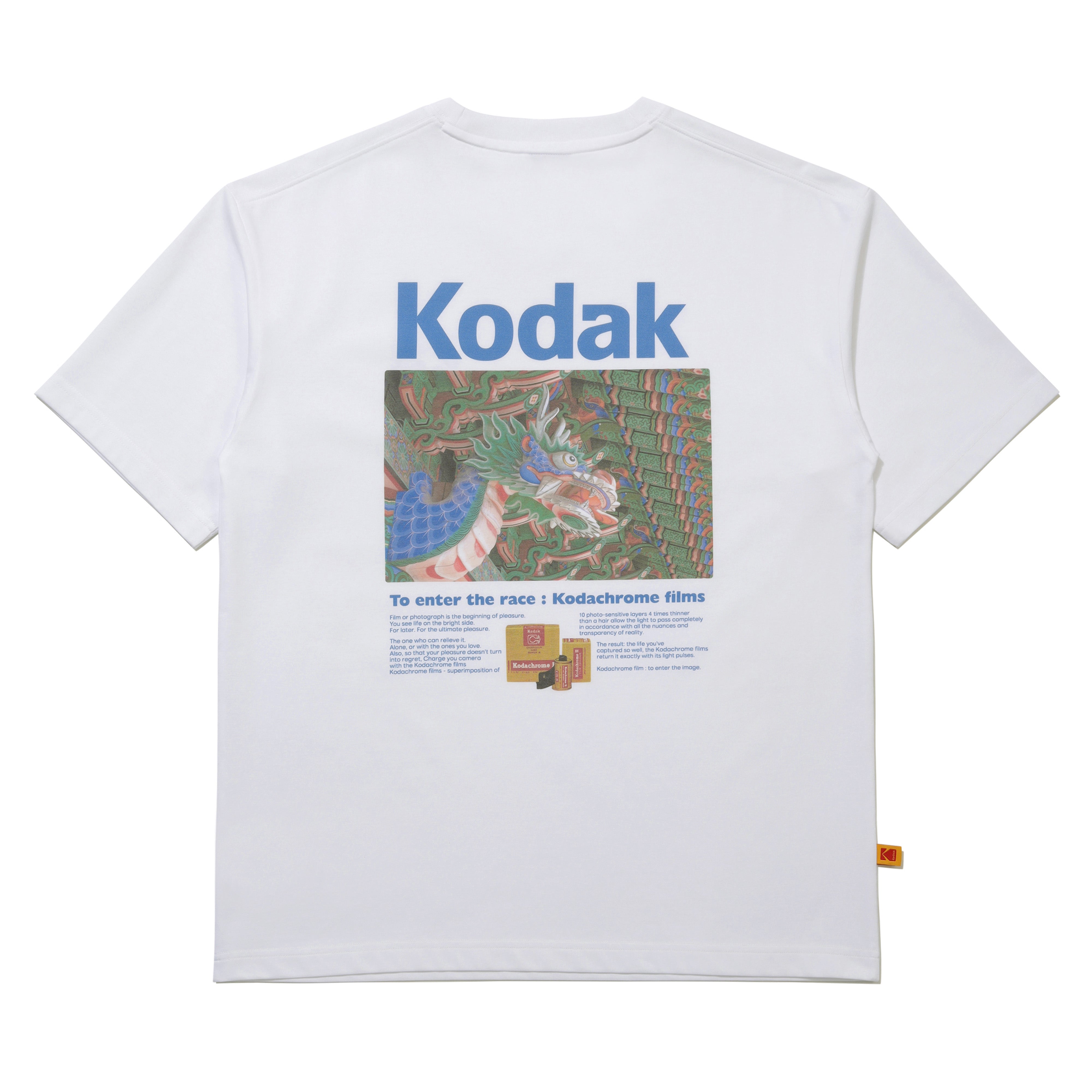 グローバルシーナリー エアロクール 半袖Tシャツ / KOREA【ホワイト】