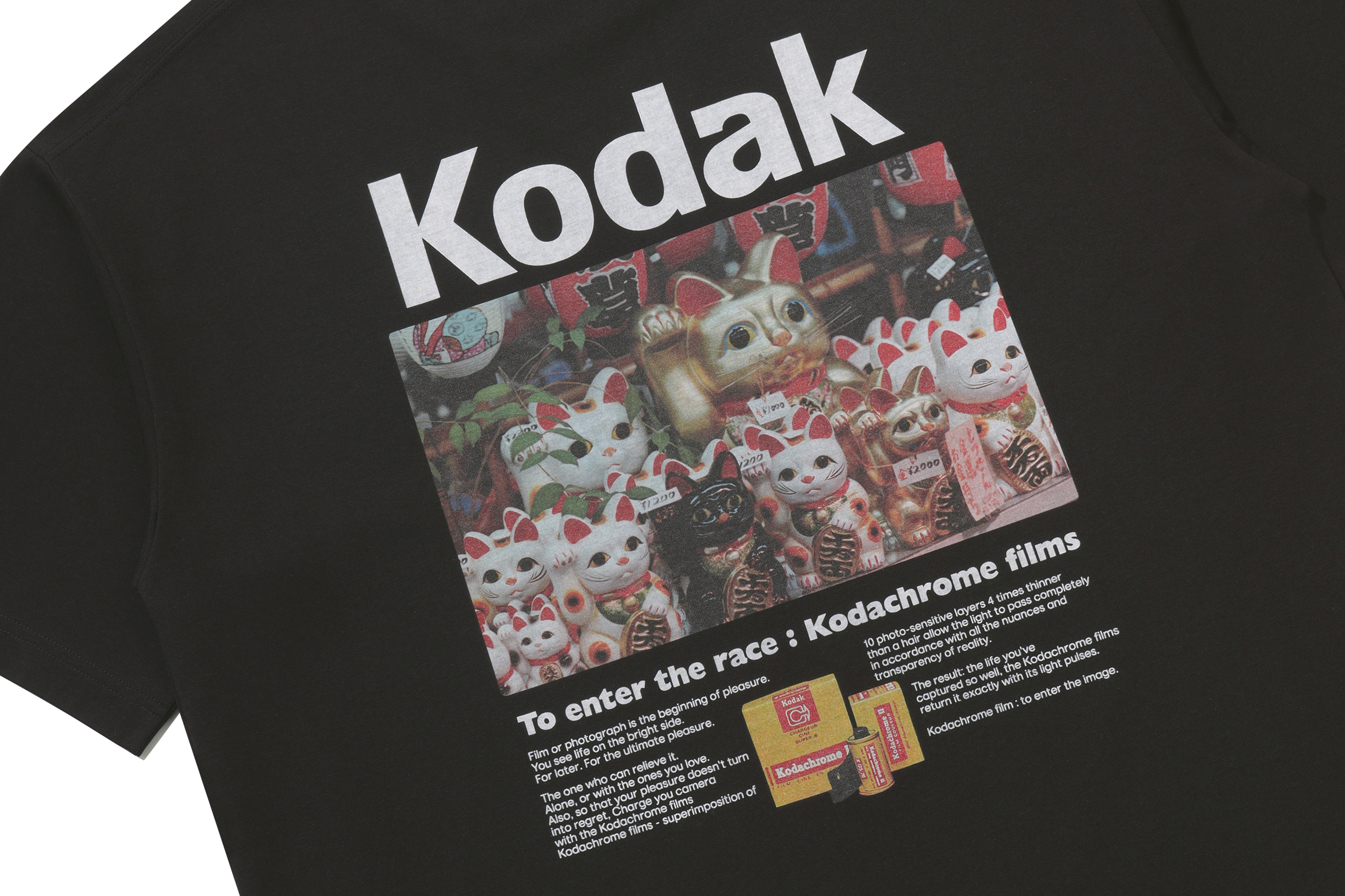 グローバルシーナリー エアロクール 半袖Tシャツ / JAPAN【イエロー】
