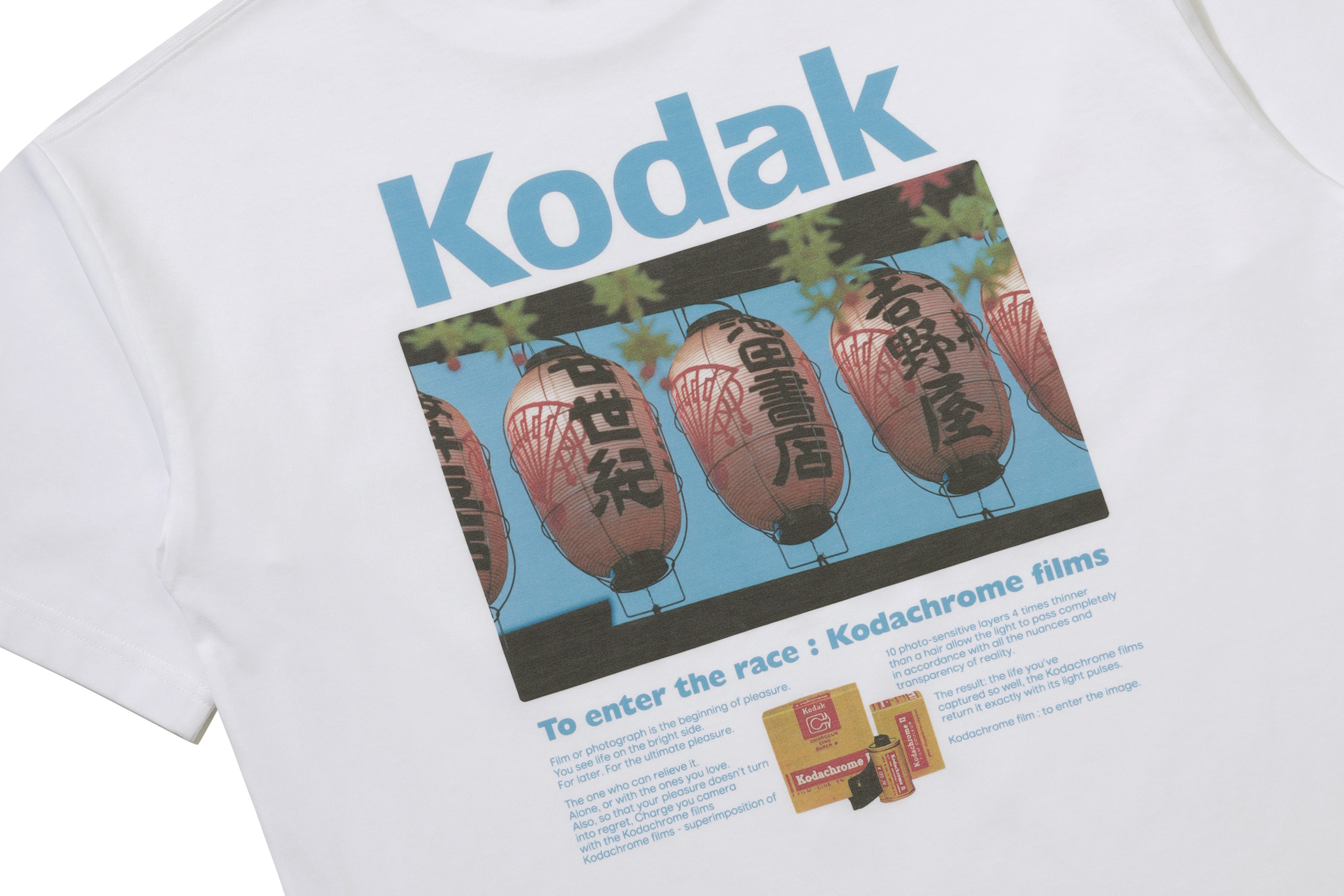 グローバルシーナリー エアロクール 半袖Tシャツ / JAPAN【イエロー】