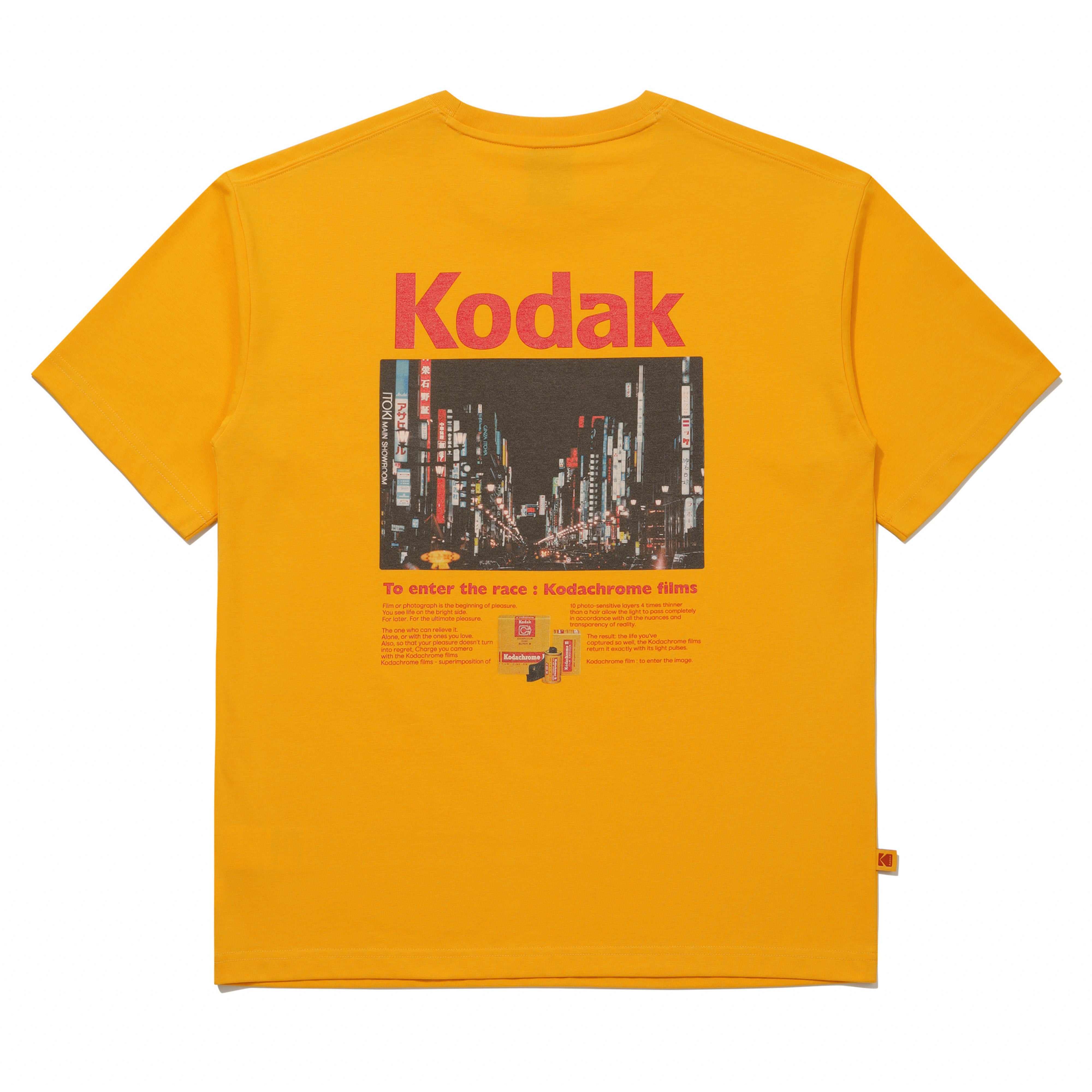 グローバルシーナリー エアロクール 半袖Tシャツ / JAPAN【イエロー】