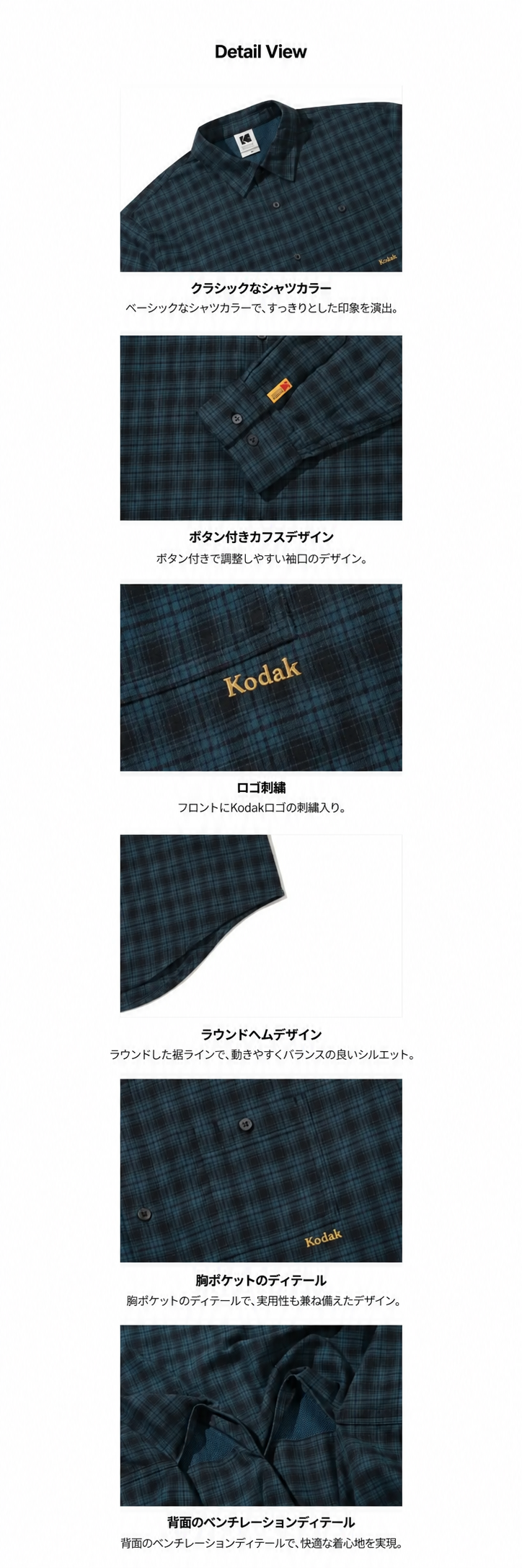 (Women) カラーラマチェックシャツ【ブルー】