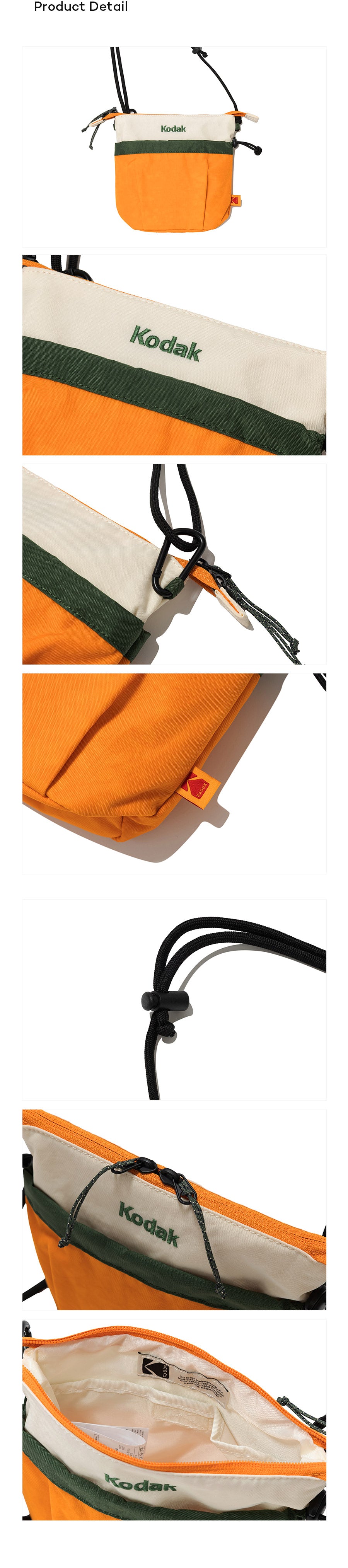 ハーディストリングミニクロスバッグ【イエロー】