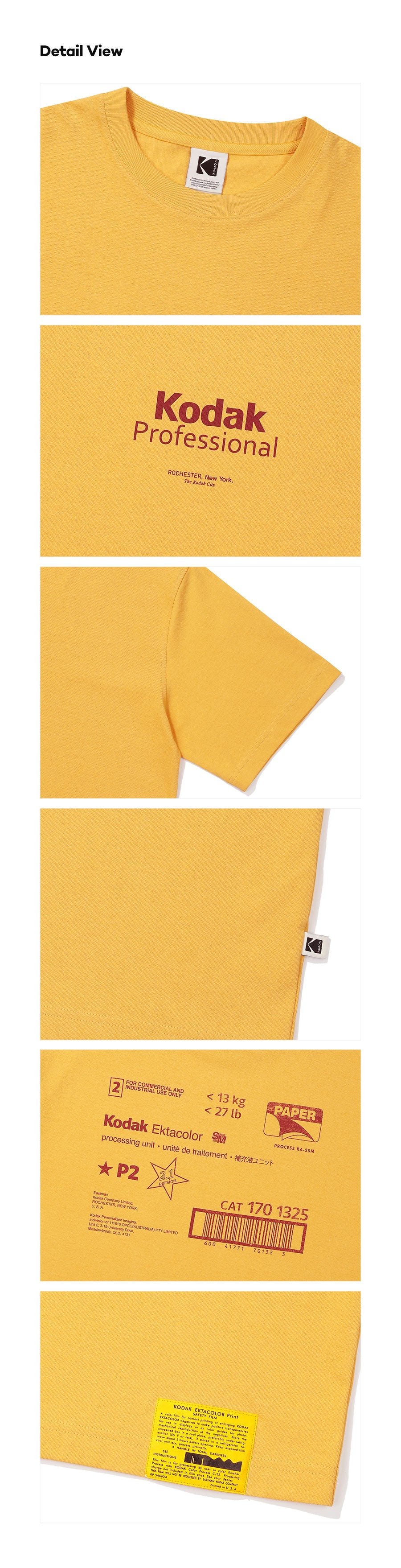 メーラーグラフィックTシャツ【イエロー】