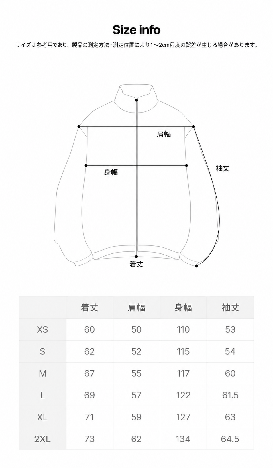 カラーラマスタンドネックフリースジップアップ【ベージュ】
