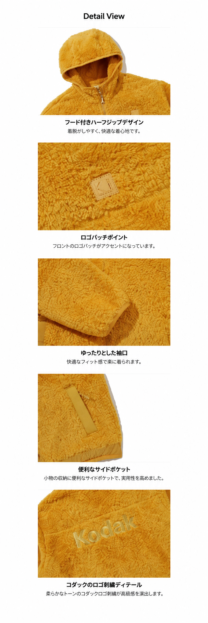 エッセンシャルフリースフーデッドジャケット【アイボリー】